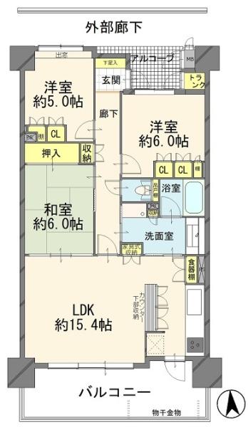 サーパス中河原