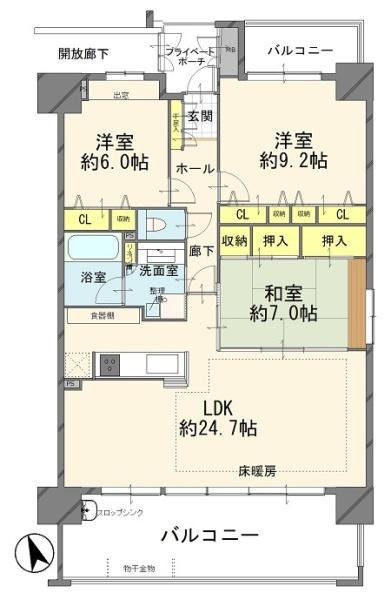 ポレスターステーションシティ城山