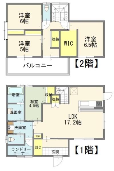 宇都宮市砥上町の中古一戸建て