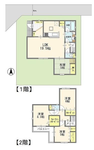 宇都宮市泉が丘４丁目の中古一戸建て