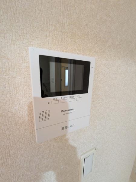 宇都宮市泉が丘４丁目の中古一戸建て
