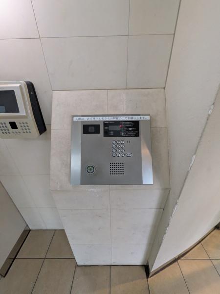 ディークラディア水戸末広町