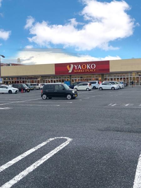 サンクレイドル足利ソプラディア(ヤオコー足柄八幡店)