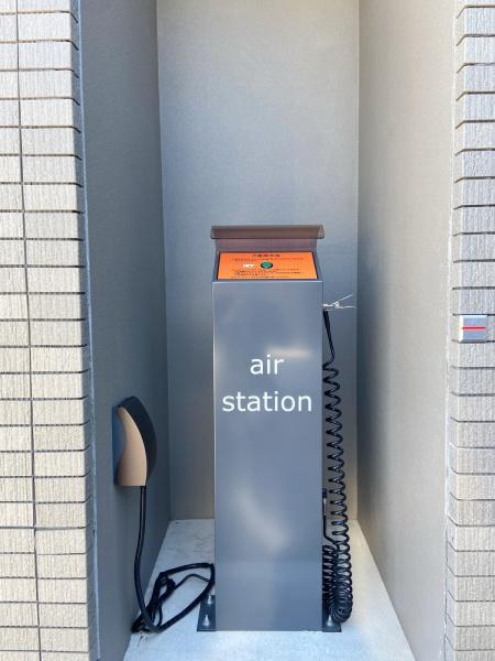 サーパス元今泉レジデンス