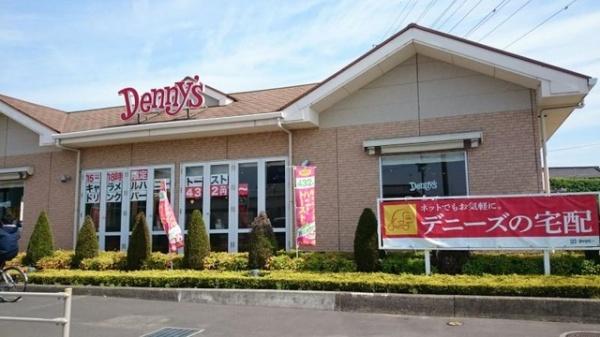 小山市駅南町５丁目の中古一戸建て