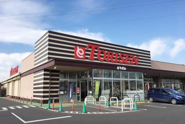 小山市駅南町５丁目の中古一戸建て