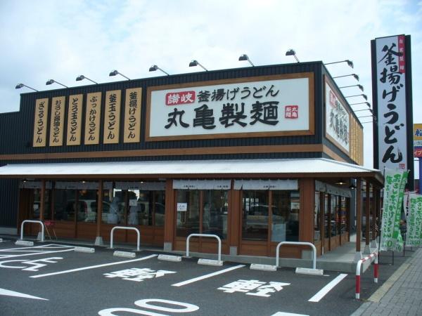 小山市駅南町５丁目の中古一戸建て