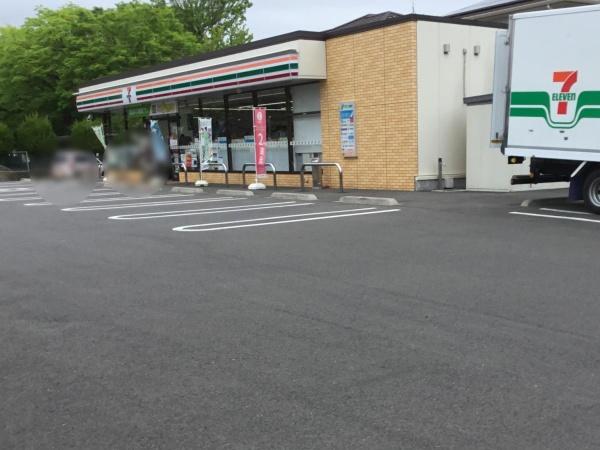 小山市駅南町５丁目の中古一戸建て