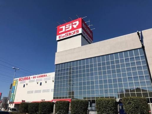小山市駅南町５丁目の中古一戸建て