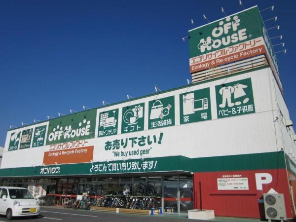 小山市駅南町５丁目の中古一戸建て