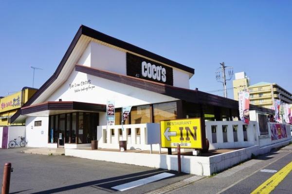 小山市駅南町５丁目の中古一戸建て