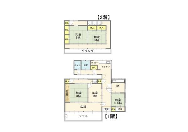 高崎市中里町の中古一戸建て