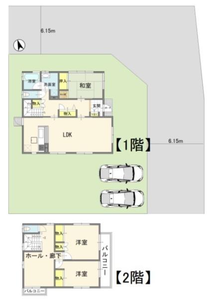下野市緑三丁目戸建