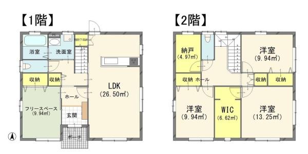 宇都宮市西刑部町の中古一戸建て