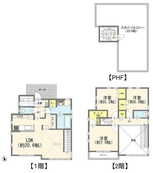 宇都宮市江曽島町の中古一戸建