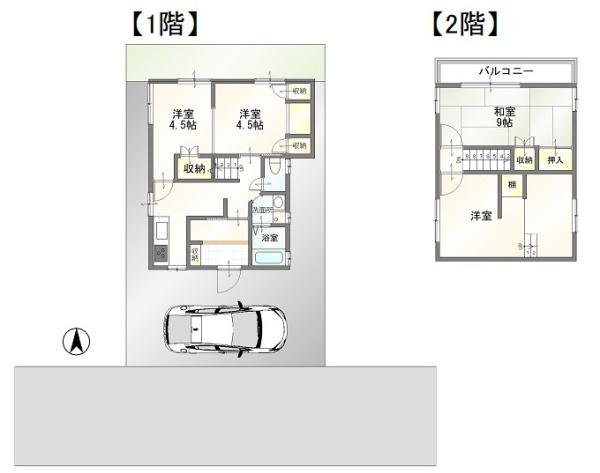 宇都宮市大塚町の中古一戸建