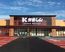 小山市三峯２丁目の中古一戸建て
