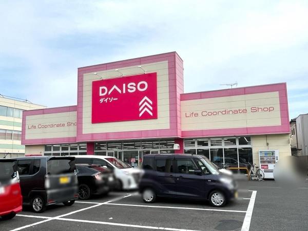 小山市三峯２丁目の中古一戸建て