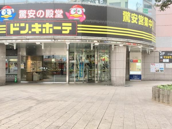 小山市三峯２丁目の中古一戸建て
