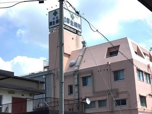 小山市三峯２丁目の中古一戸建て