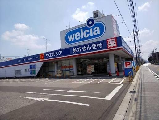 小山市三峯２丁目の中古一戸建て