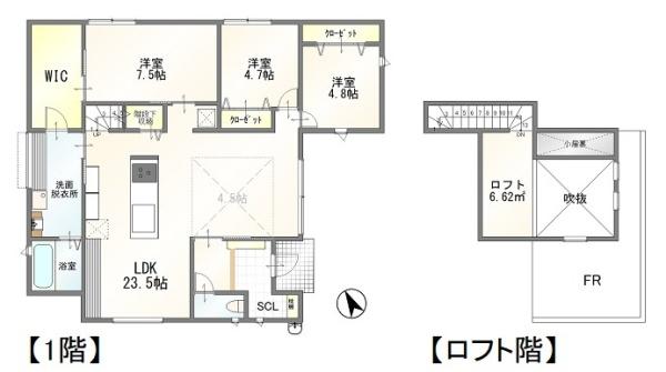 宇都宮市宝木町１丁目の中古一戸建て