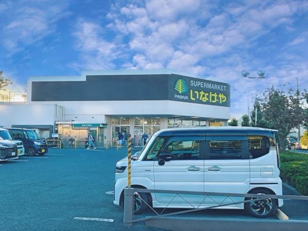 安中市原市１丁目の土地