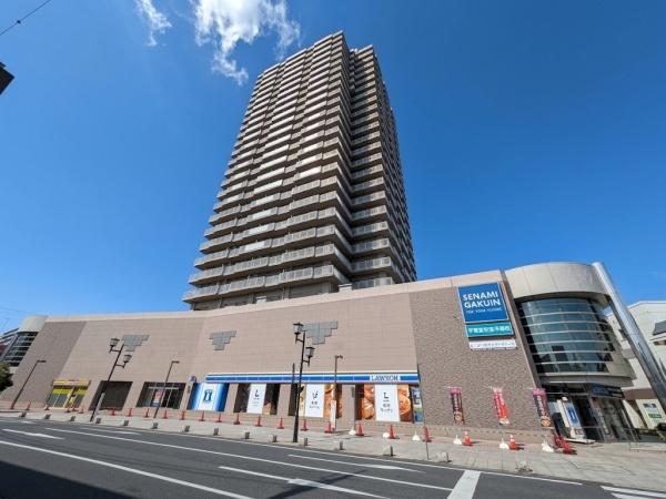 アプリKOGAライオンズマンション古河スカイタワー