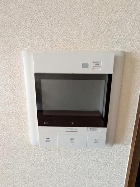 アプリKOGAライオンズマンション古河スカイタワー