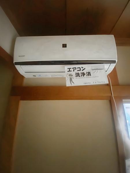 前橋市下新田町の中古一戸建て