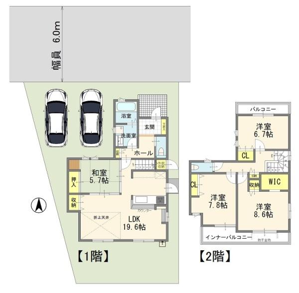 前橋市天川原町２丁目の中古一戸建て