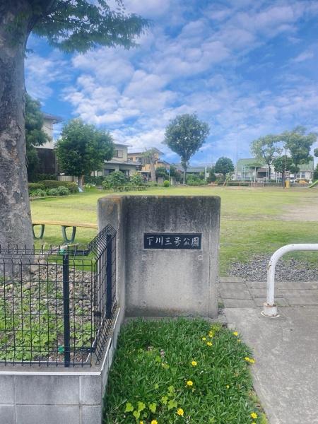 前橋市新堀町の中古一戸建て