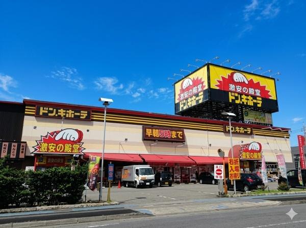 リヴァージュ緑町