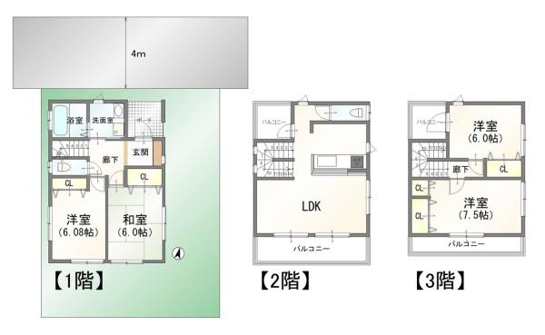 前橋市城東2丁目戸建