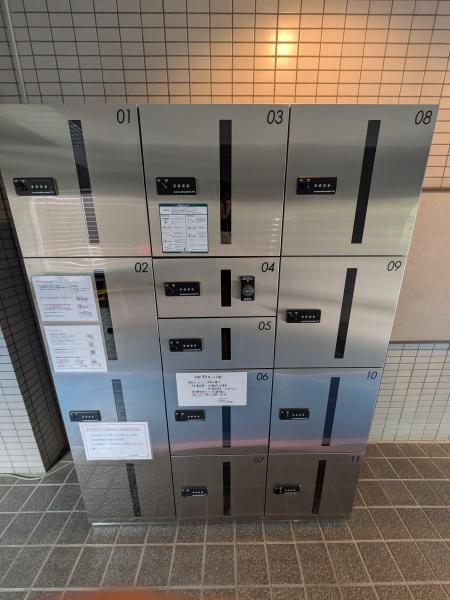 ダイアパレスピュアステージ新前橋