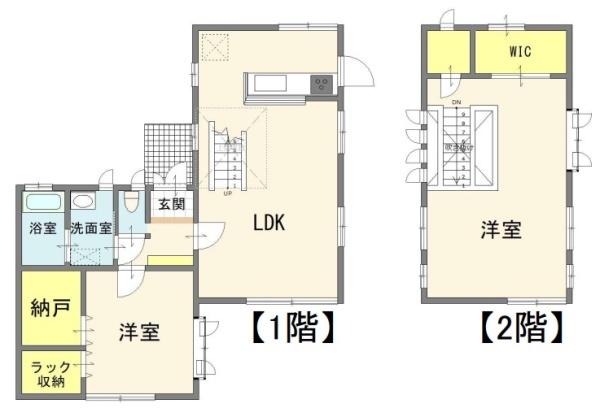 中居町2丁目