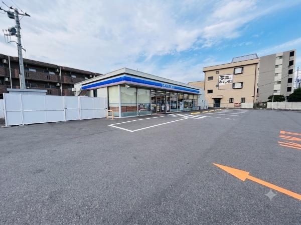 宇都宮市峰２丁目の土地