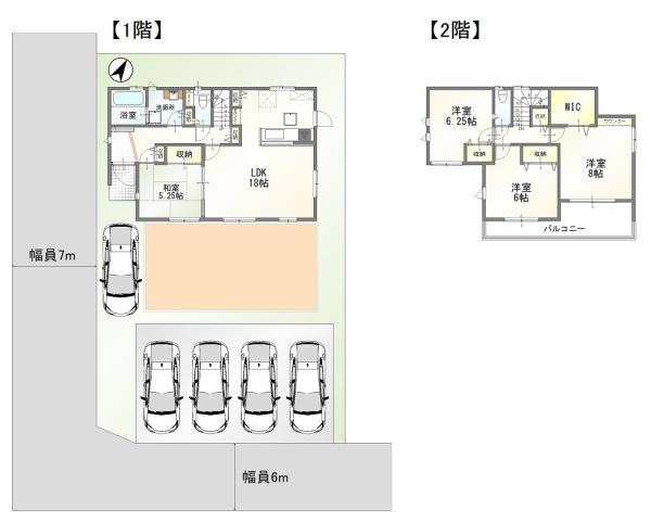 高崎市東貝沢町４丁目の中古一戸建て