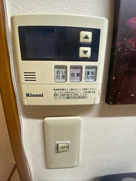 川越市東田町の中古一戸建て