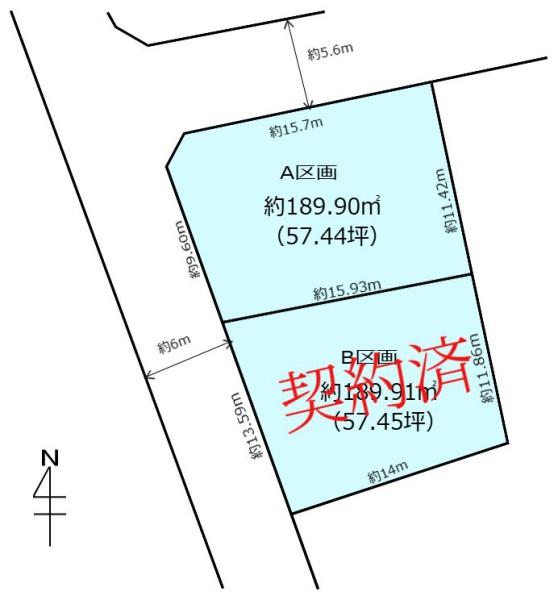 一宮市赤見３丁目の売土地