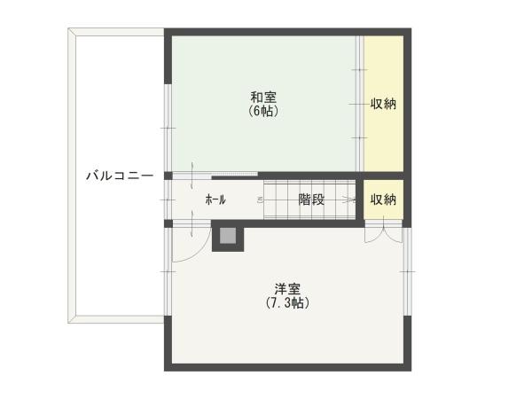 【米町2丁目　中古住宅】