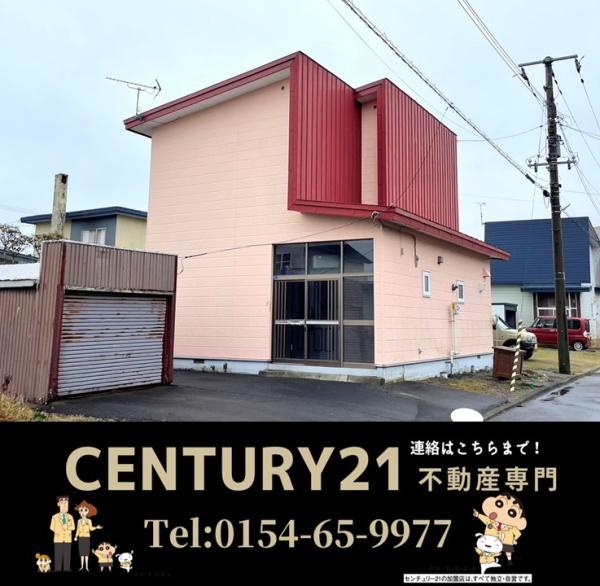 【大楽毛西2丁目　4LDK中古住宅】