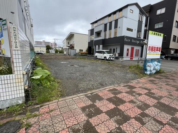 釧路市共栄大通５丁目の土地