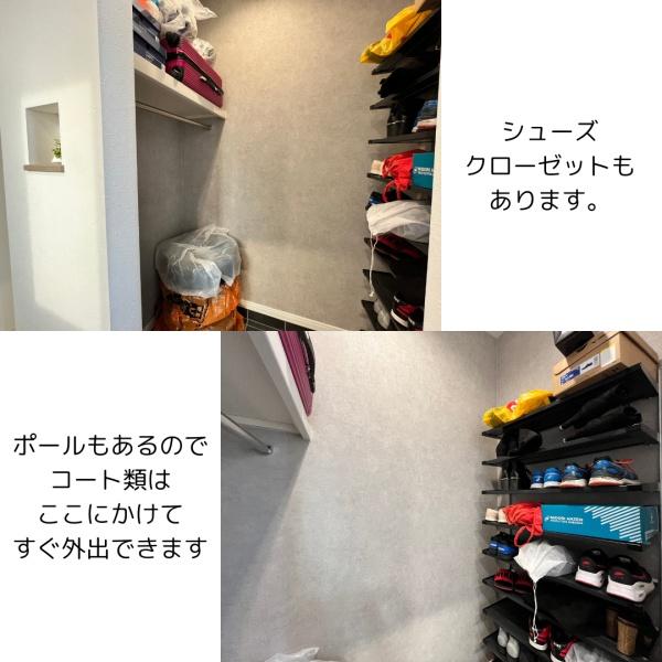 釧路市昭和中央１丁目の中古一戸建て