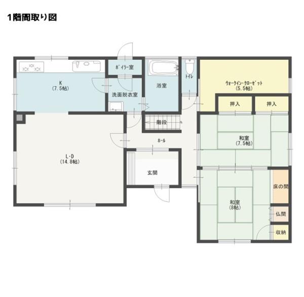 釧路市美原１丁目の中古一戸建て