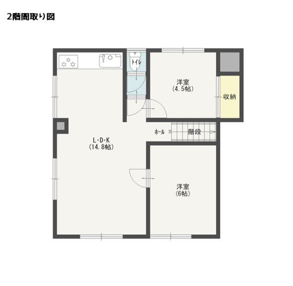 釧路市美原１丁目の中古一戸建て