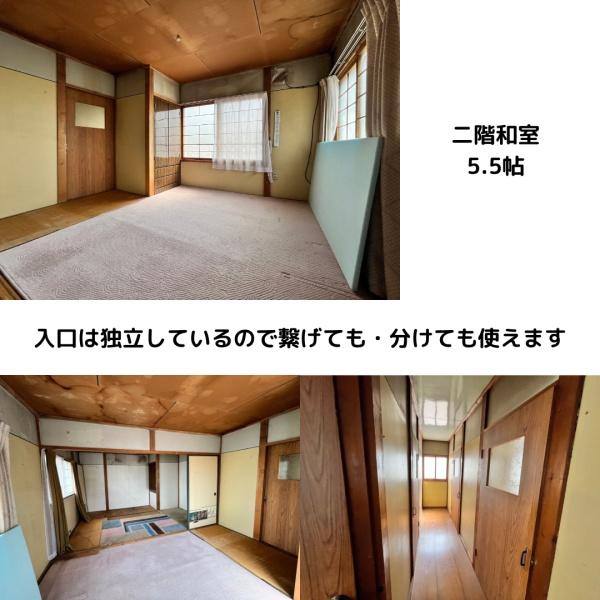 川上郡標茶町麻生３丁目の中古一戸建て