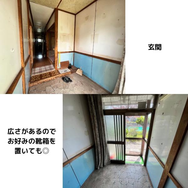 川上郡標茶町麻生３丁目の中古一戸建て