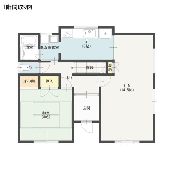 釧路市美原５丁目の中古一戸建て