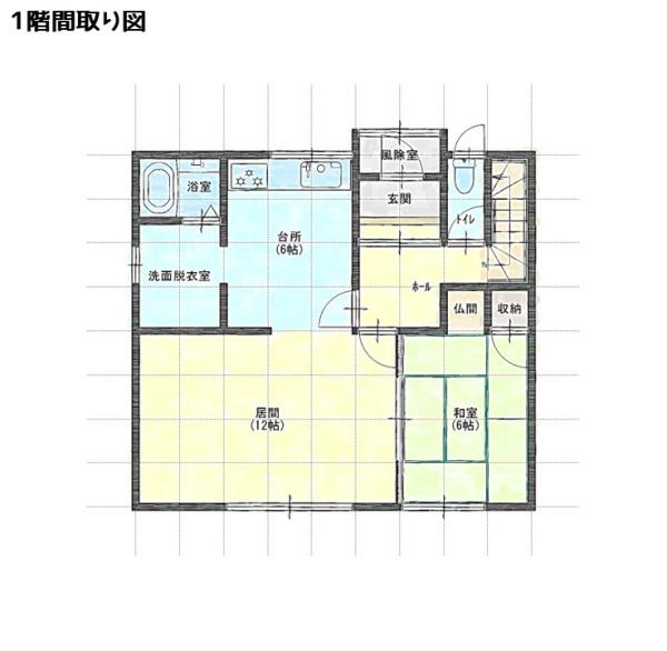 【春採7丁目　フルリフォーム済み住宅】